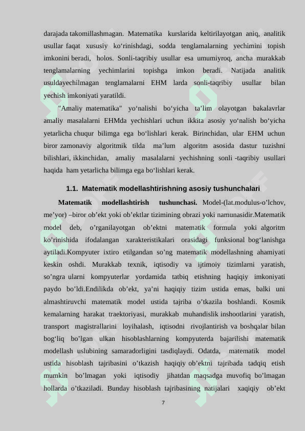 Oddiy differensial tenglamalarni taqribiy yechishning Adams va Miln usullari 7