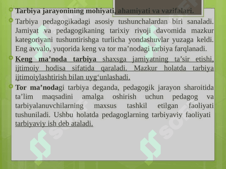 TARBIYA JARAYONINING MAZMUNI. TARBIYA QONUNIYATLARI VA TAMOYILLARI 3
