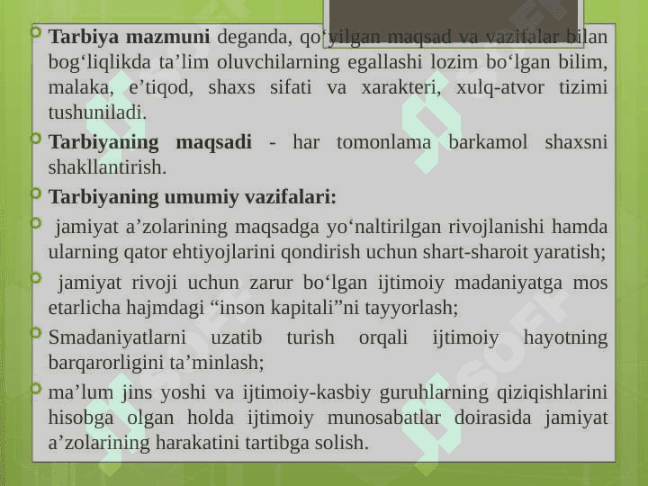 TARBIYA JARAYONINING MAZMUNI. TARBIYA QONUNIYATLARI VA TAMOYILLARI 4