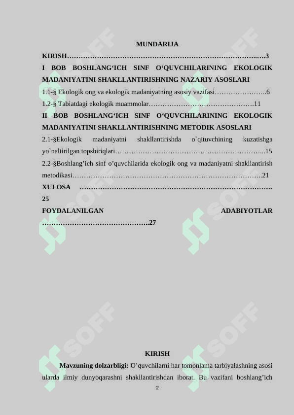BOSHLANGʻICH SINF OʻQUVCHILARINING EKOLOGIK MADANIYATINI SHAKLLANTIRISH 2