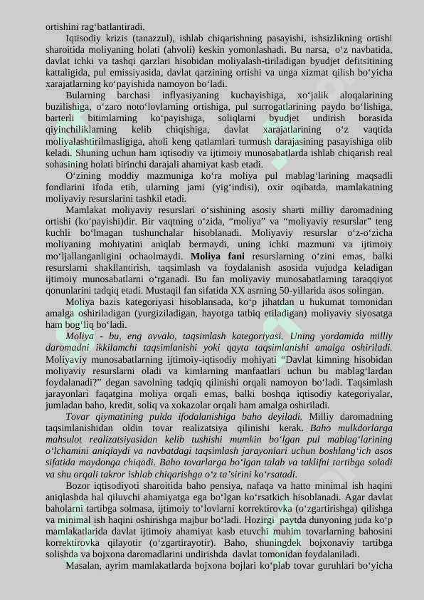 Moliyaning mohiyati va funksiyalari 4