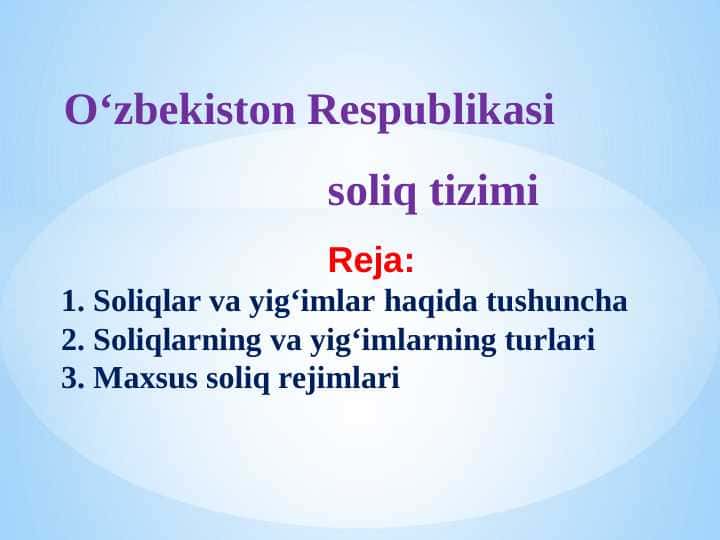 O‘zbekiston Respublikasi  soliq tizimi