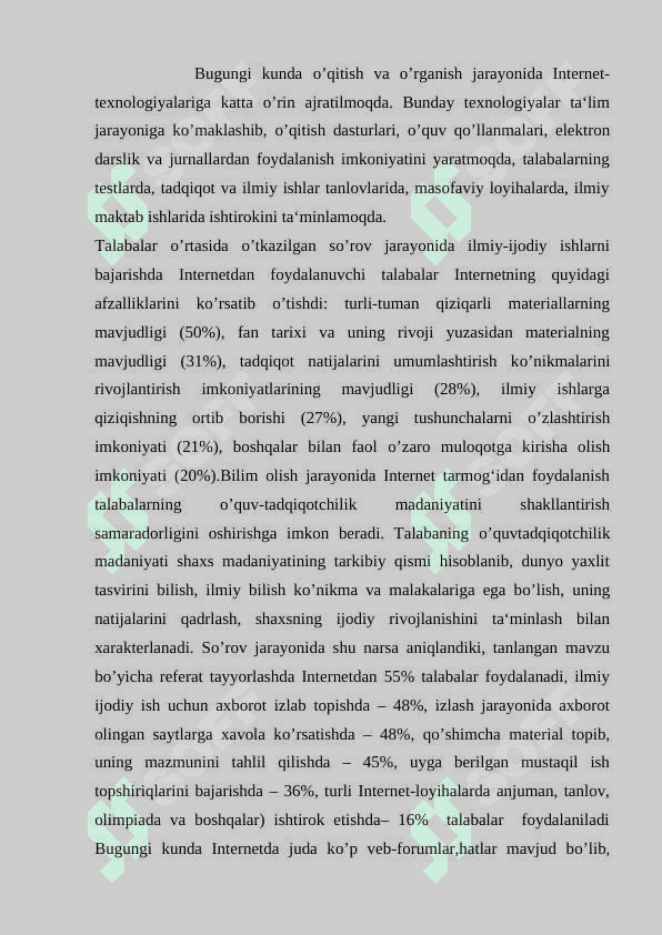 INFORMATIKA O'QITISHDA MASOFAVIY TEXNOLOGIYALARDAN FOYDALANISH 2