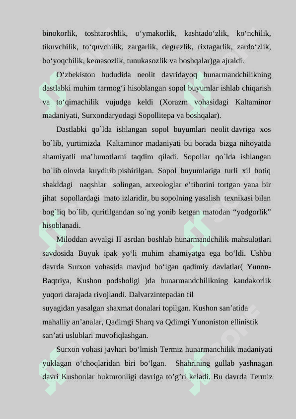 Surxonaryo viloyati hunarmandchiligi tarixi 3