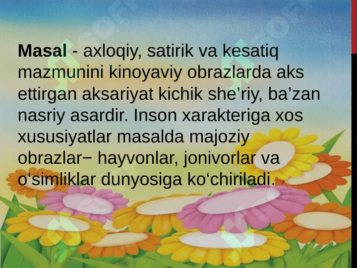 Masal janridagi asarlarni o‘qitish  metodikasi 3