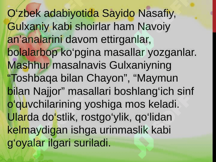 Masal janridagi asarlarni o‘qitish  metodikasi 6