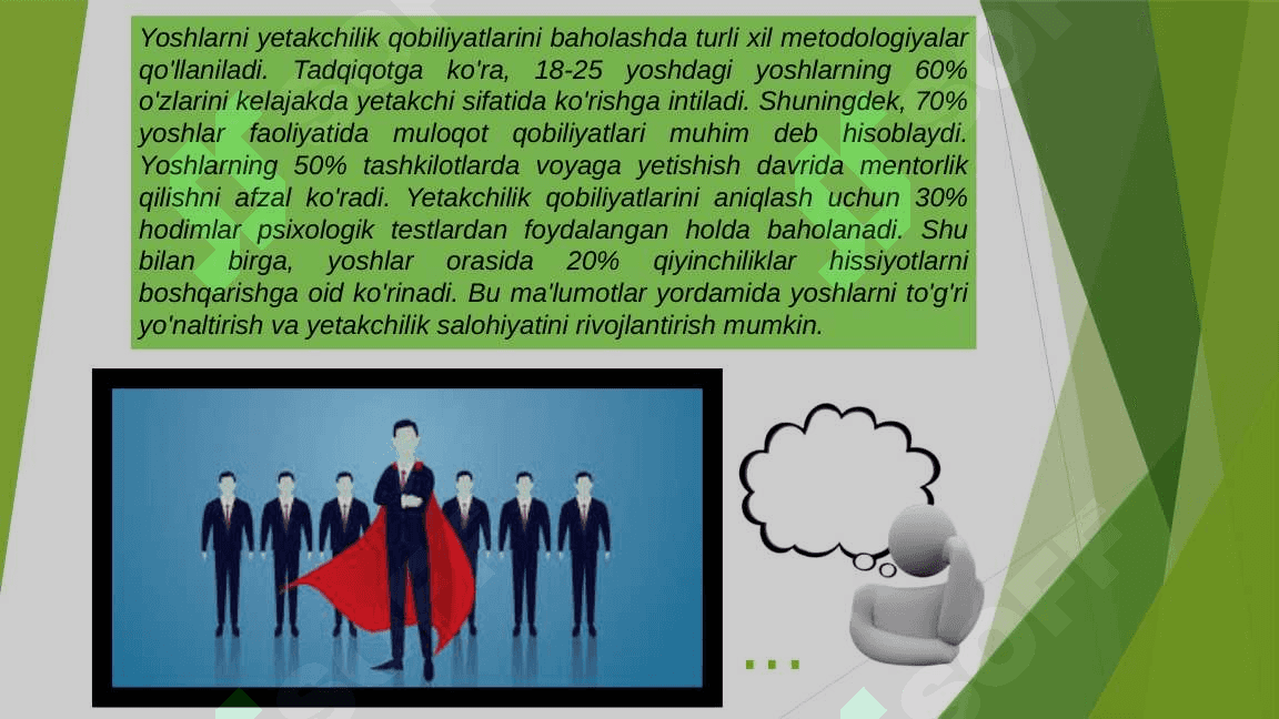 Yetakchilik salohiyatiga ega bo'lgan yoshlar zaxirasi bilan ishlash 4