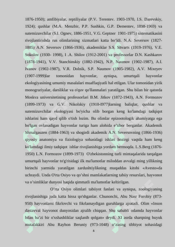 Respublikamizda oxirgi o’n yilliklarda paydo bo'lgan turlar 6