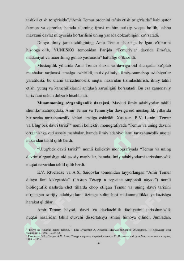AMIR TEMUR SHAXSINING O‘RGANILISH MASALALARI 4