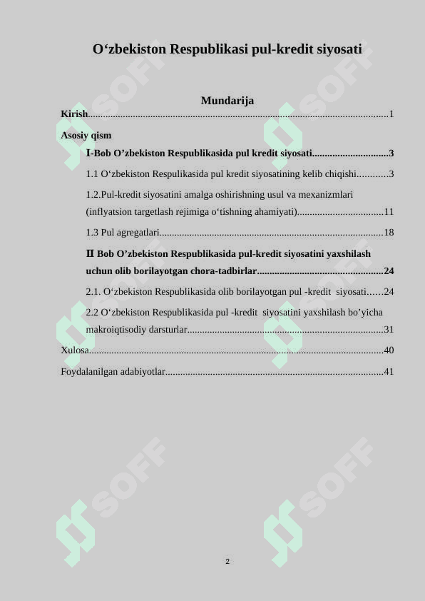 O‘zbekiston Respublikasi pul-kredit siyosati 2