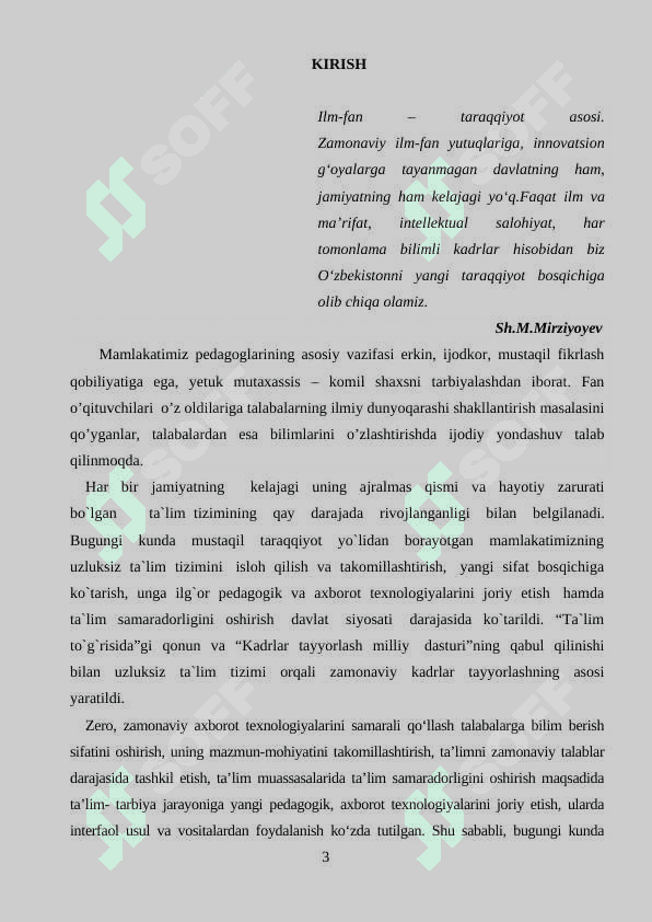 Kompyuter grafikasi 2 va 3 oʻlchovli grafikasining ahamiyati 3