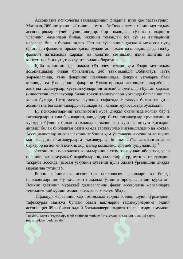 XVIII - XIX asrlarda psixologiyaning rivojlanishi 3