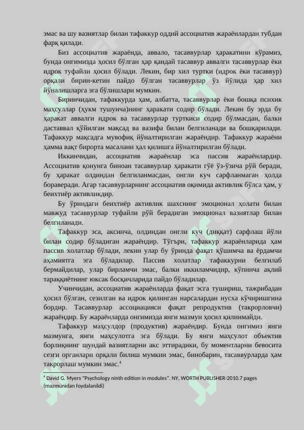 XVIII - XIX asrlarda psixologiyaning rivojlanishi 4