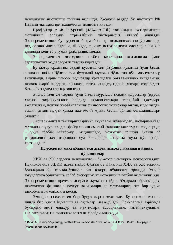 XVIII - XIX asrlarda psixologiyaning rivojlanishi 7