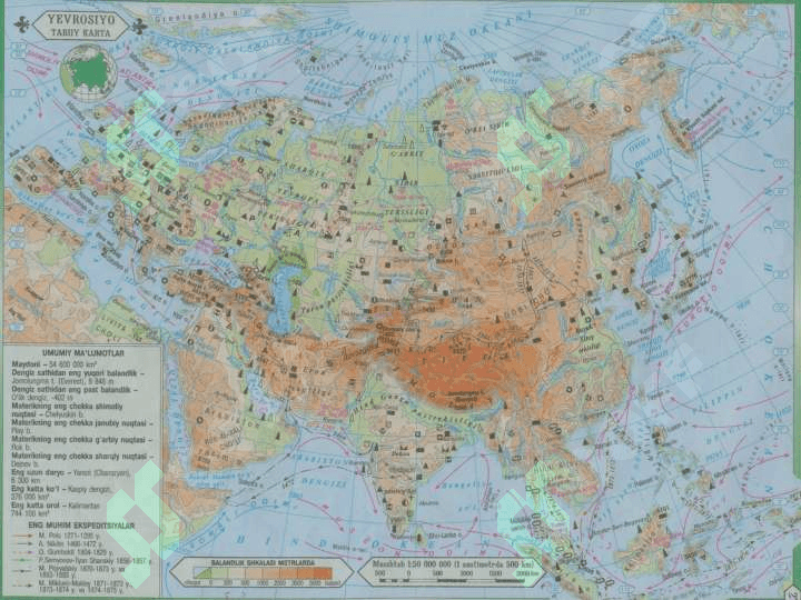Yevrosiyo. Tabiiy-geografik  o‘rni,  o‘rganish  tarixi 4