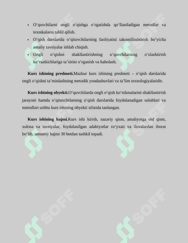 1-2-SINF O‘QUVCHILARNING O‘QISH MALAKALARINI TAKOMILLASHTIRISH 4