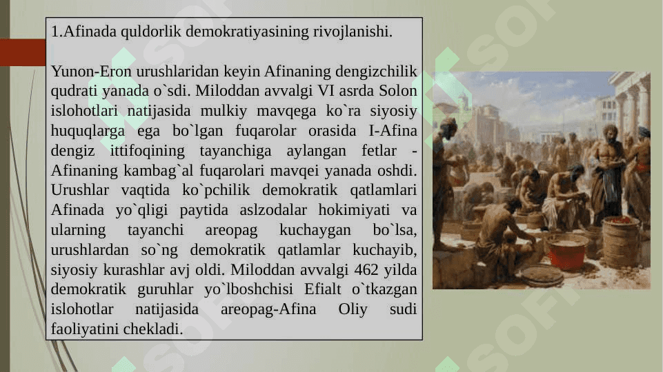 Eramizdan avvalgi V asrlarda Afinada qulchilik demokratiyasining gullashi 2