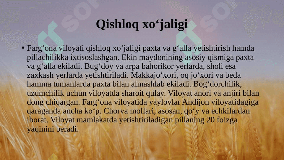 Farg‘ona viloyati 5
