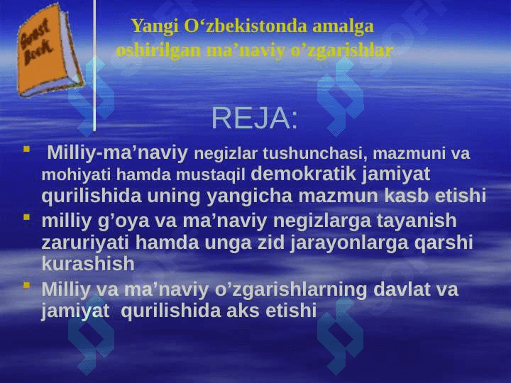 Yangi O'zbekistonda amalga oshiriladigan ma'naviy ishlar 2
