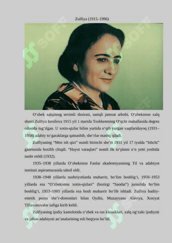 O’ZBEK ADIBLARI 2
