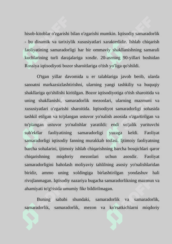 Korxona faoliyatini boshqarishning iqtisodiy mexanizmlari. 5