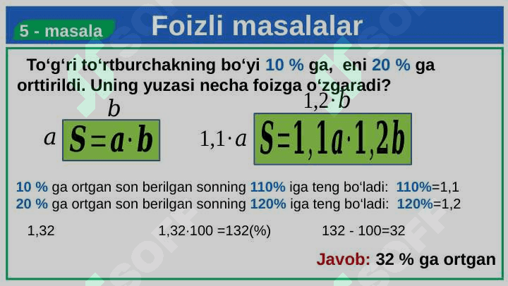 Foizlar 8