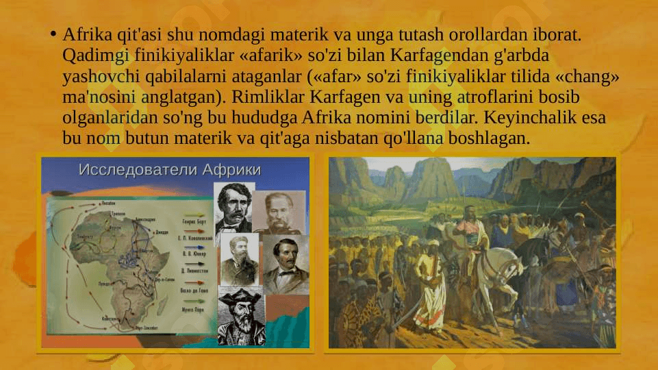 Afrikaning  geografik  o‘rni  va  siyosiy  xaritasi 3