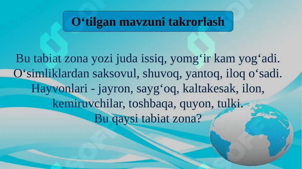 Balandlik mintaqalari 4