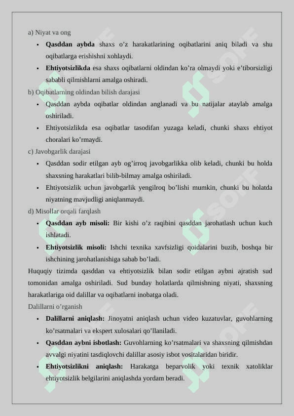 Ayb shakllari tushunchasi va turlar 8
