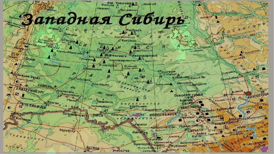 G‘arbiy va Sharqiy Sibir 4