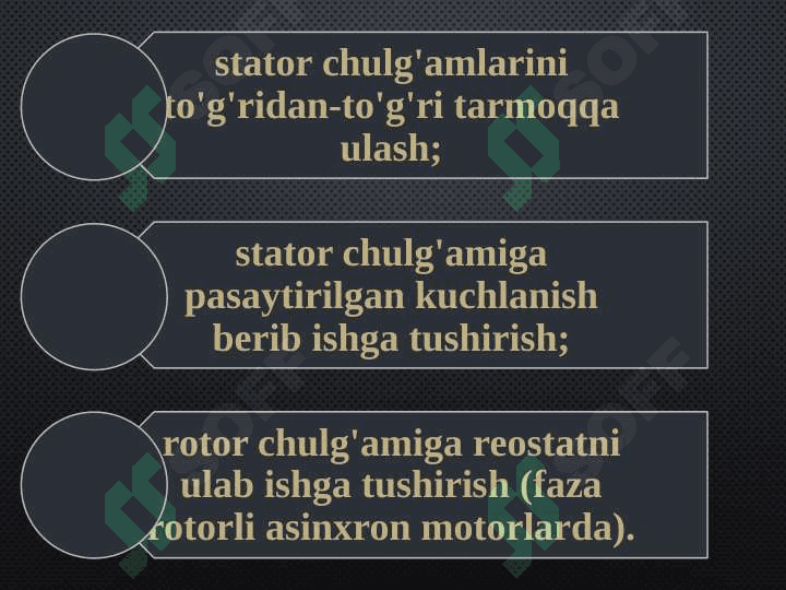 Asinxron motorlarni ishga tushirish 4