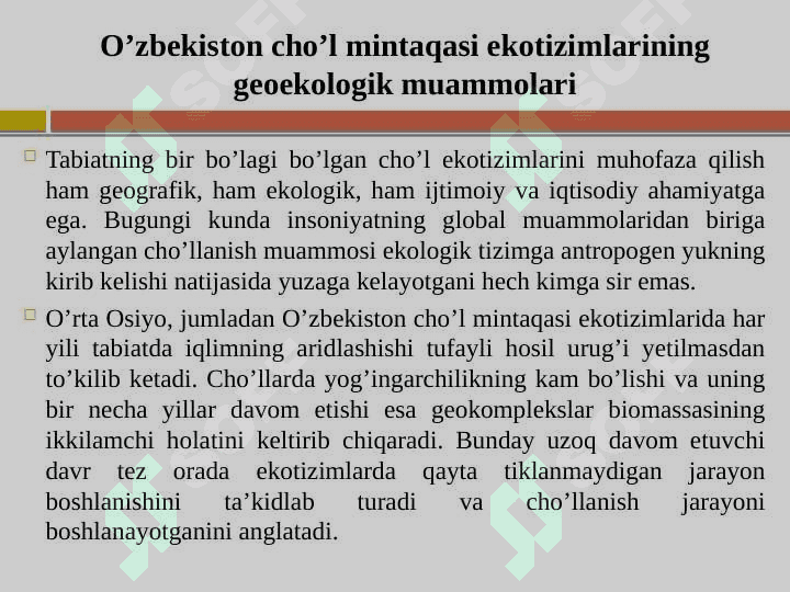 Iqlim o‘zgarishlari, cho‘llanish jarayoni 6