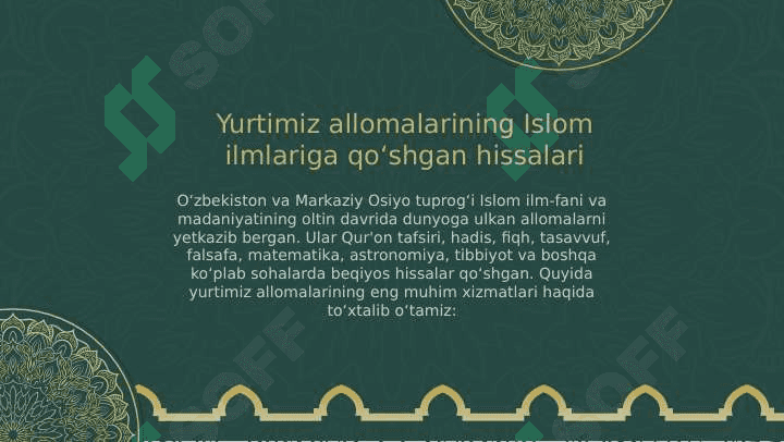 YURTIMIZ ALLOMALARINING ISLOM ILMLARIGA QOSHGAN XISSALARI 4