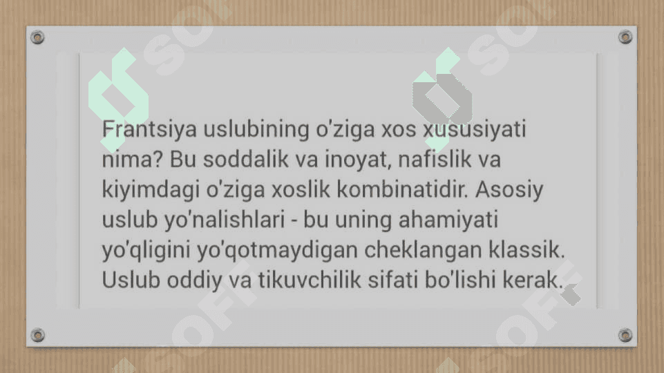 Fransuzcha kiyimlar 2