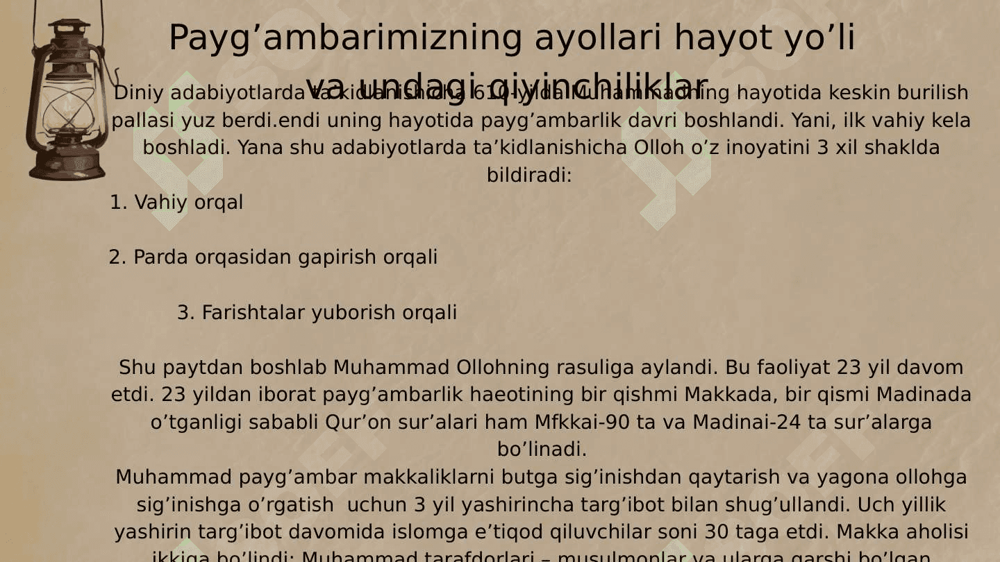 Islom dining payg’ambari Muhammad (S.A.V.)ning hayoti va hadislar 4