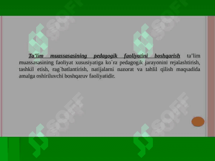 Ta'lim muassasasi menejmenti 4