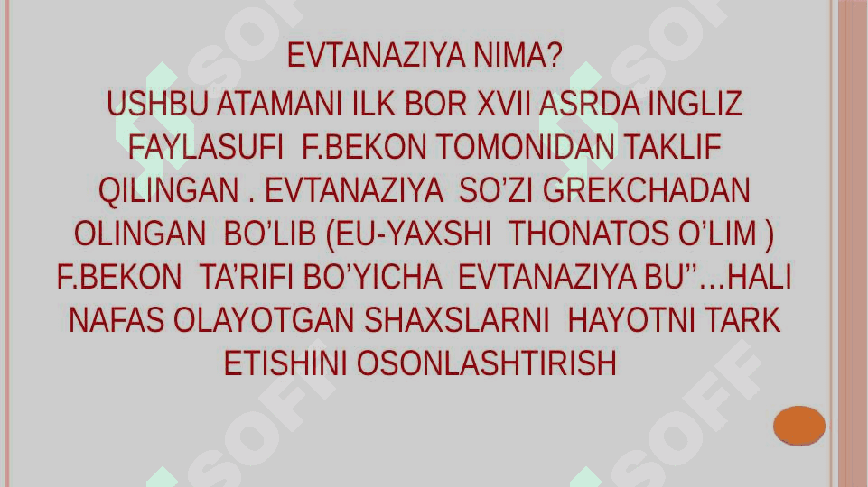 SUITSID – AKTIV EVTANAZIYANING KO`RINISHI SIFATIDA 2