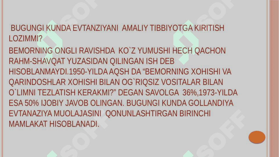SUITSID – AKTIV EVTANAZIYANING KO`RINISHI SIFATIDA 7