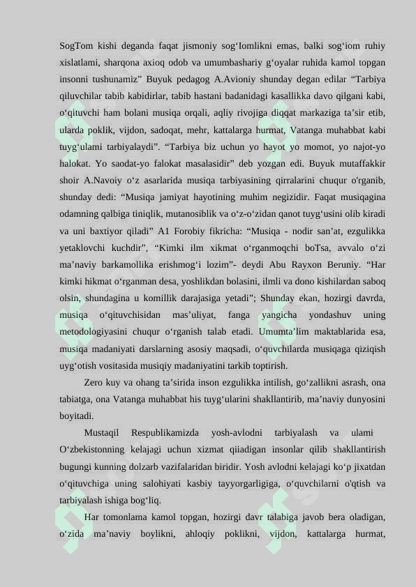 Musiqa mashg'ulotlarida integrallashgan mashg'ulotlarni tashkil etish metodikasi 4