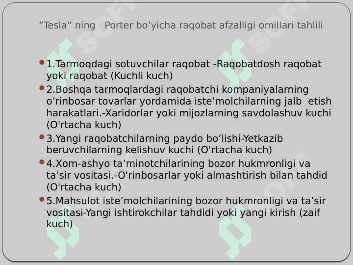 Tesla kompaniyasining marketing strategiyasi 6