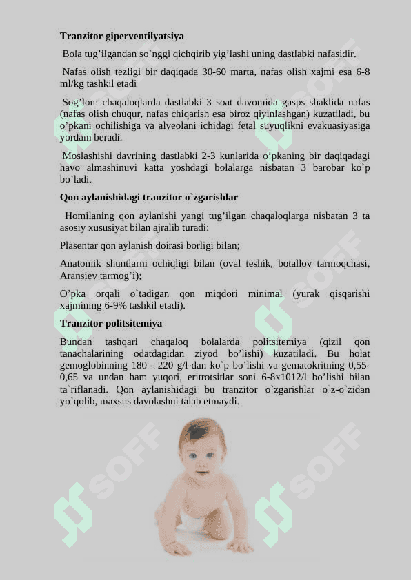 Yangi tug‘ulgan chaqaloqlardagi tranzitor(o‘tkinchi) holatlar 3