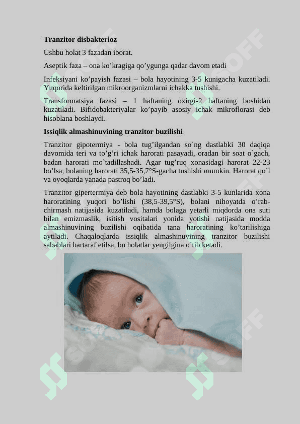 Yangi tug‘ulgan chaqaloqlardagi tranzitor(o‘tkinchi) holatlar 4