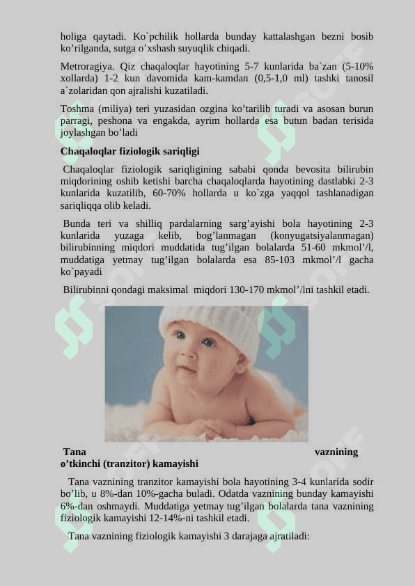 Yangi tug‘ulgan chaqaloqlardagi tranzitor(o‘tkinchi) holatlar 6