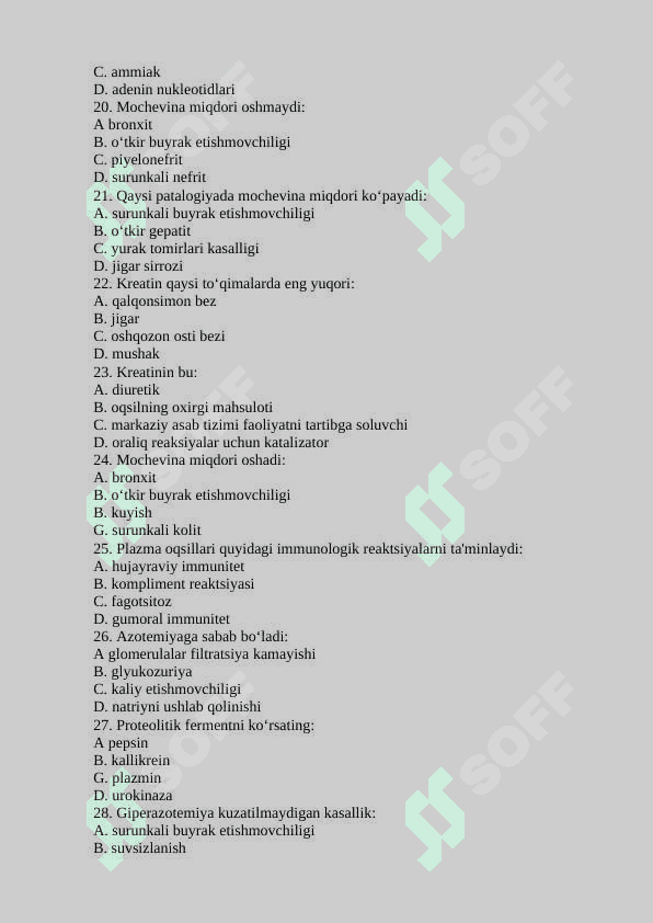 nutrisiologiya test 2