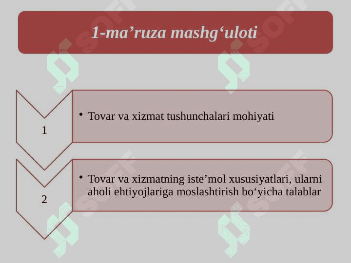 Tovar siyosati 2