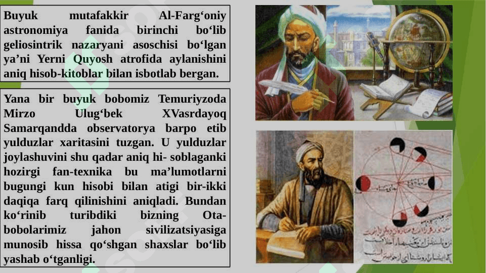 O‘zbekistonda oliy ta’lim sohasida olib borilgan islohotlar . 3