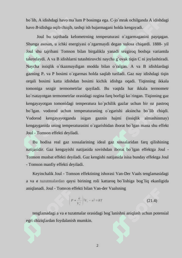 Real gazning  ichki energiyasi  Joul-Tomson effekti 2