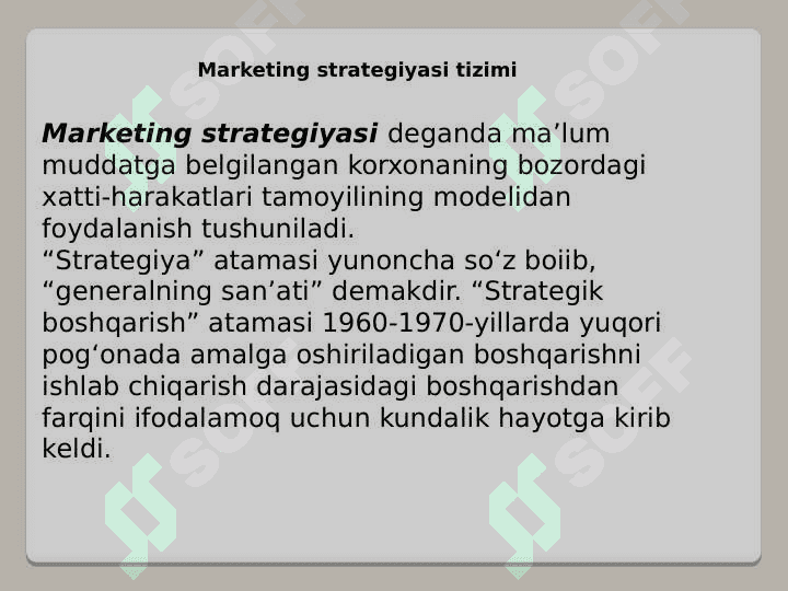 STRATEGIK MARKETING 6