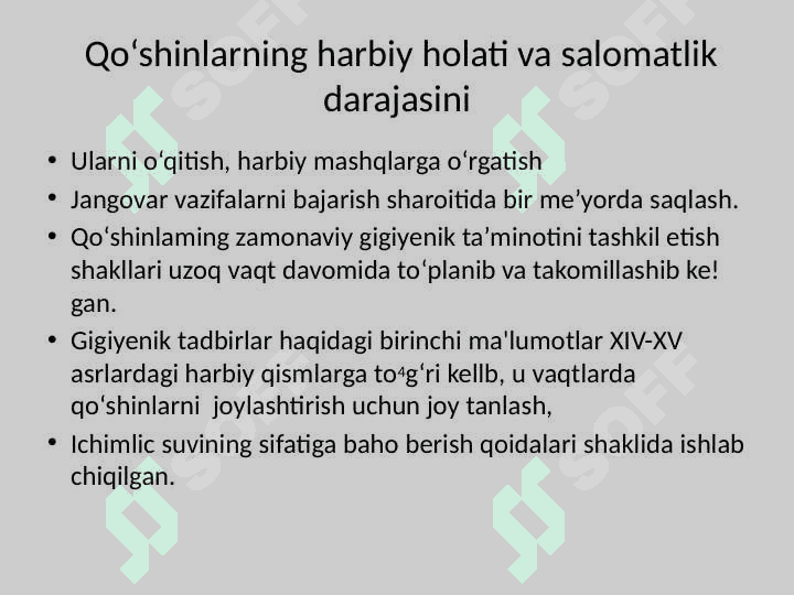 Statsionar va Dala sharoitida qo`shinlarni joylashtirishning sanitar nazorati 5