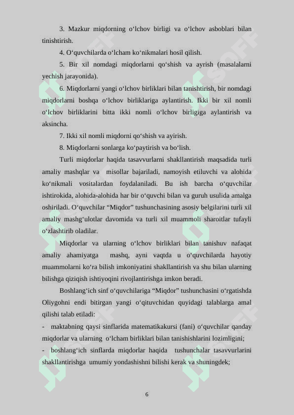 3-sinfda uzunlik o’lchov birliklarini o’rgatish metodikasi 6